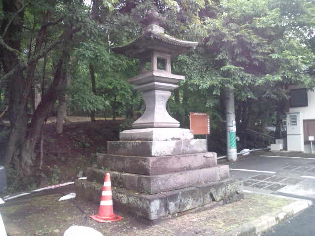 浅間神社2