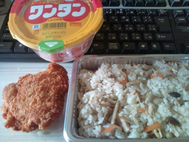 炊き込みご飯