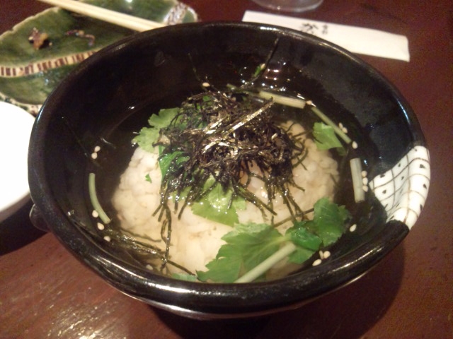 かのん8