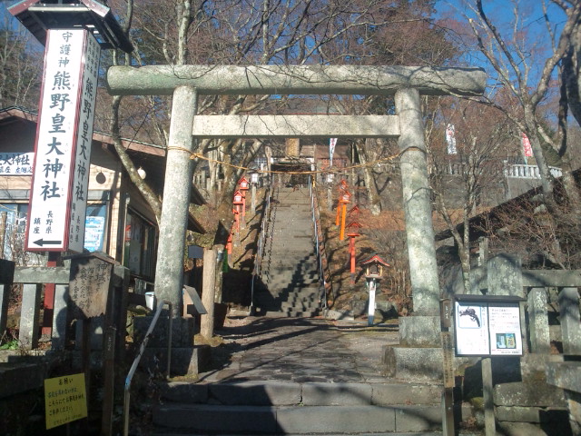 皇大神社1