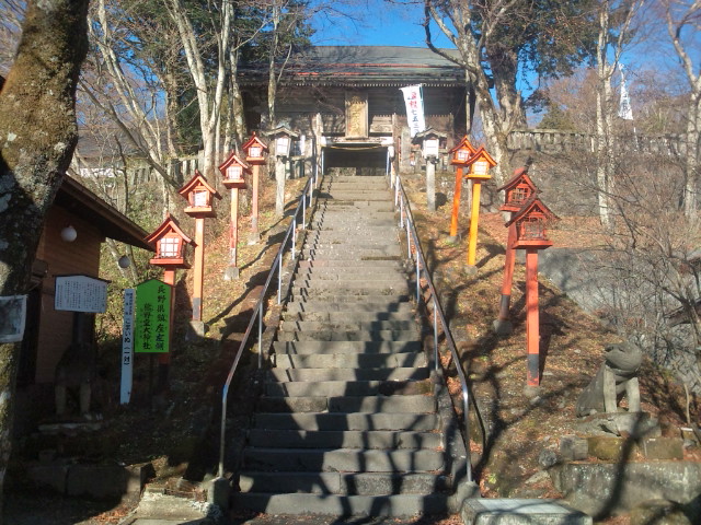 皇大神社2