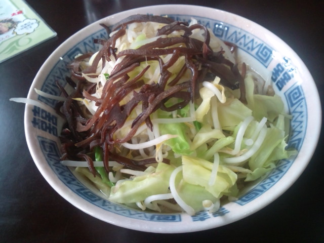 蒼天 野菜 蒼天 野菜