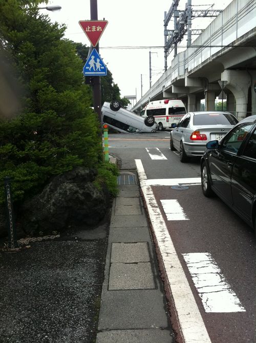 事故多発地1