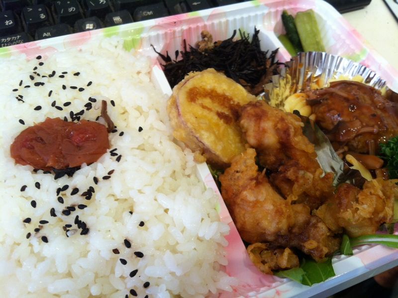 けろけろ弁当1